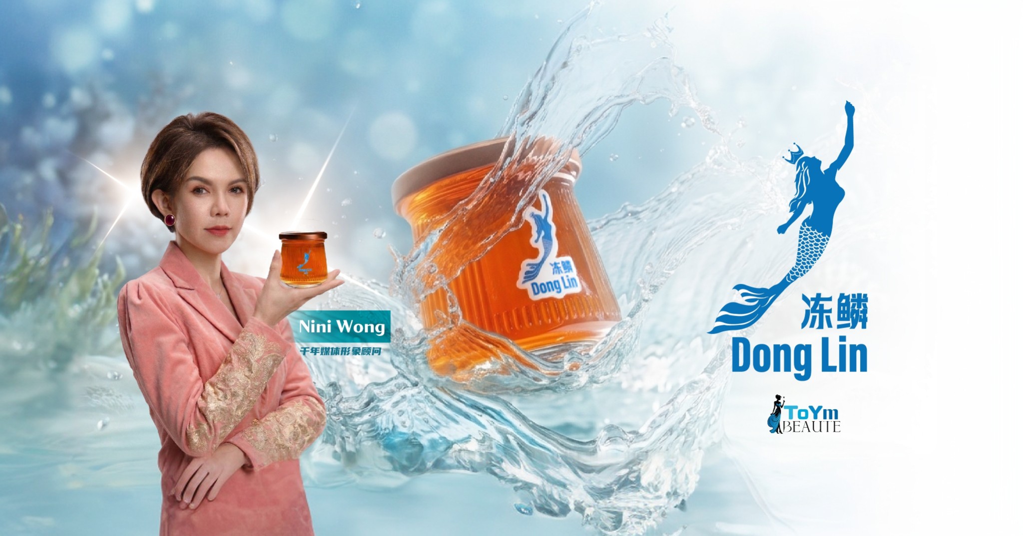 ToYm Wardrobe Collection