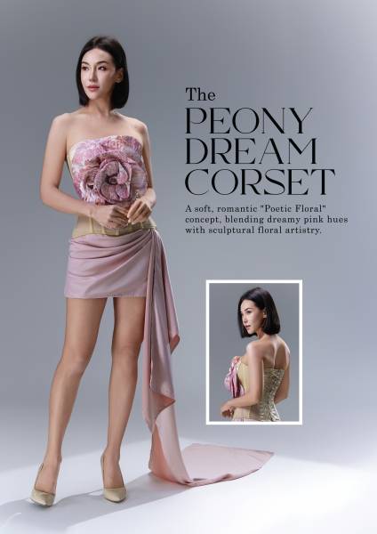 The Peony Dream Corset
