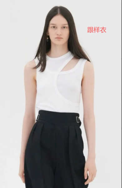 Asymmetric T-Shirt