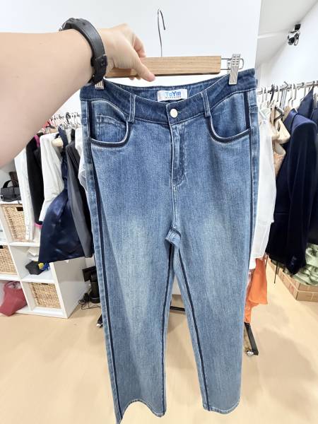 Dark Blue Jeans(S)
