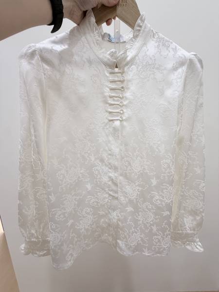 Off-White Pattern Inner Wear(S)