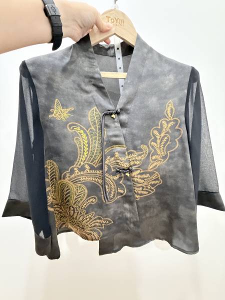 Gold Leaf Inner Wear(S)