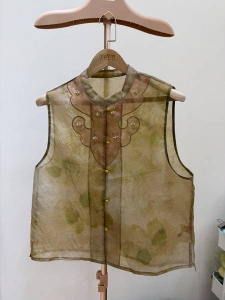Moss Vest (S)
