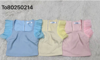 Handle Ruffle Top (Top Only)